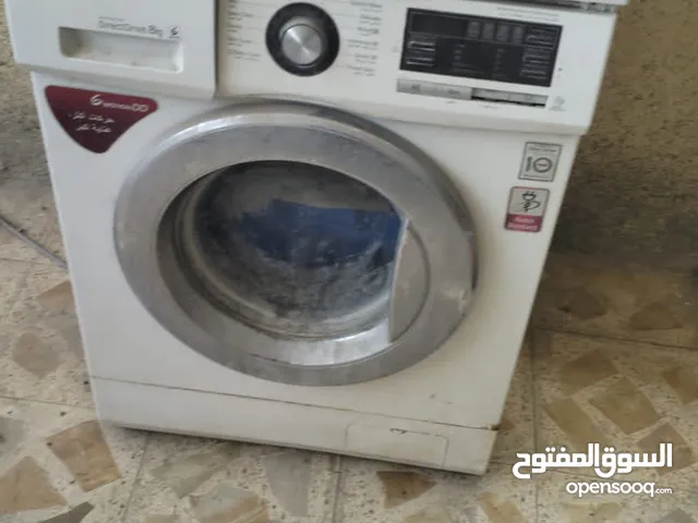 DLC 19+ KG Washing Machines in Basra