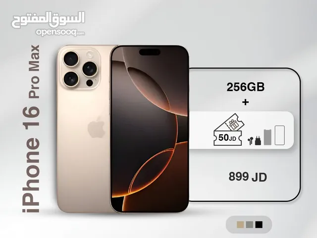 جديد نو اكتيف  iPhone 16Promax 256GB متوفر لدى سبيد ستور