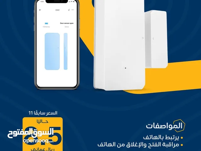 SONOFF شركة حساس الأبواب والنوافذ من