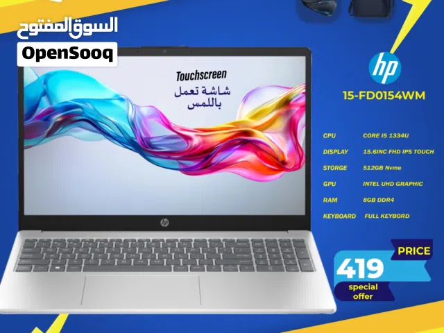 لابتوب اتش بي اي 5 Laptop HP i5 بافضل اللسعار