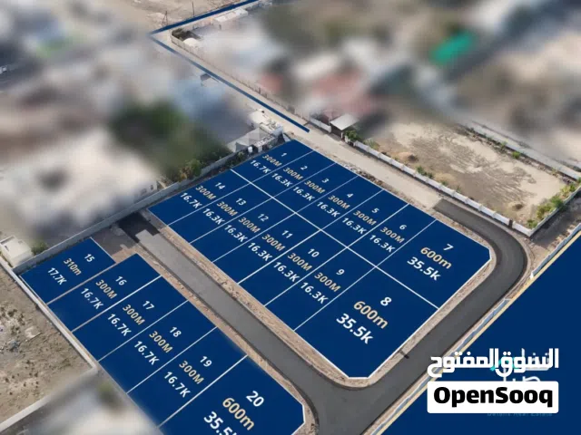 Shفرصتك الان للتملك في الشخاخيط جنوب بجانب مدينة السلطان قابوس بأسعار تنافسيه