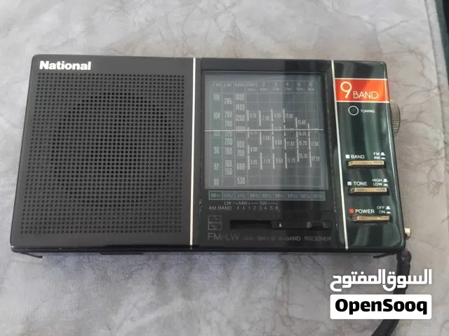 راديو ناشونال ياباني