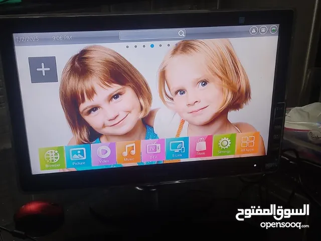شاشة متعددة الاغراض و المداخل للالعاب و تلفزيون و كمبيوتر و اشياء اخرى لم افهمها