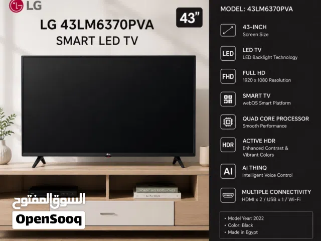 LG LED TV 43 inch