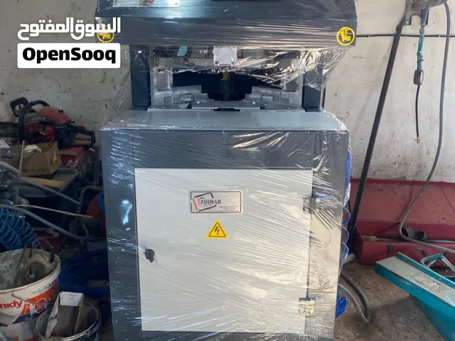 ebavurese pvc ezdihar