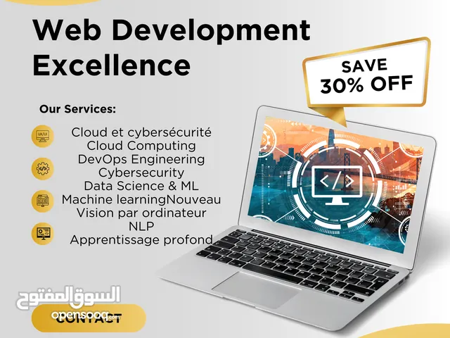 Build Your Online Presence with SBMAAC