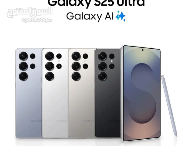SAMSUNG S25 ULTRA ( 256GB ) / 12 RAM NEW /// سامسونج اس 25 الترا ذاكره 256 جيجا الرام 12 الجديد