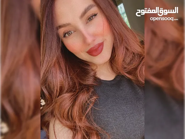 Abeer ziyad