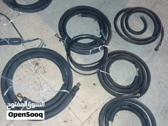 طوبوات مكيف للبيع