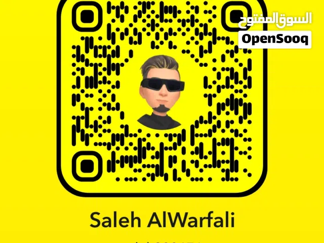 سلام عليكم عندي23للتر نبي نبدل بي24للتر