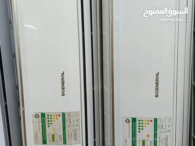 O general 2.5 ton AC for sale in excellent condition