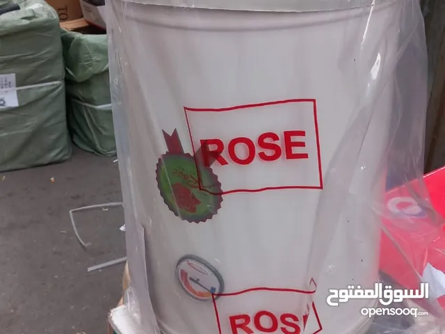 غازان اردني