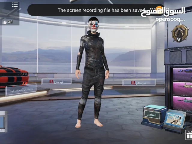 Pubg Accounts and Characters for Sale in Manama