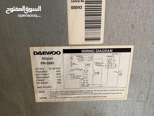 Daewoo Refrigerators in Farwaniya