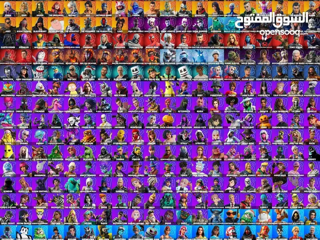 للبيع حساب فورتنايت 370+ سكن فيه نوادر واساسي!