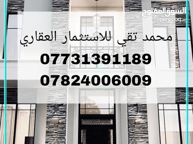 250 m2 4 Bedrooms Townhouse for Rent in Basra Juninah