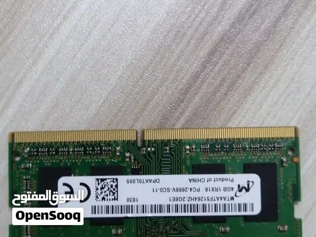 رام 4 جيجا ddr4 للابتوب