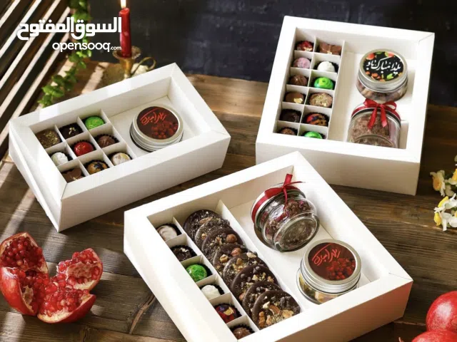 Iranian home made chocolate The brand is for mine Its name M.k