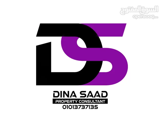 مقر أدارى للايجار ف ستانلى
