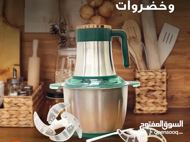 فرامة الكهرباء الأصلية جولدفيجن متعددة الإستخدام الحجم الكبير فرامه كهربائيه 5 سرعات 7 شفرات