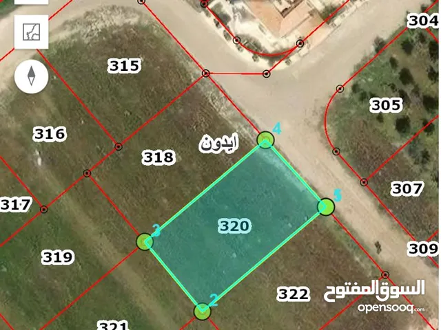 Residential Land for Sale in Irbid King Abdullah II Gardens