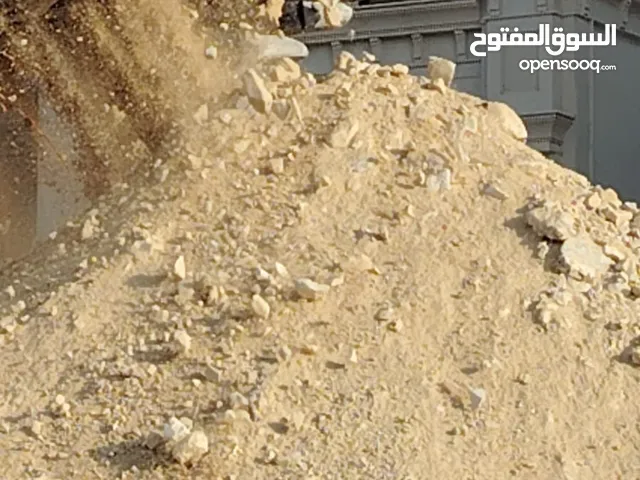 ابو مشعل مقاول حفر وترحيل