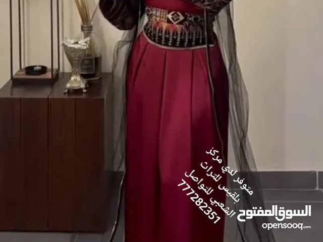 مركز. بلقيس للتراث الشعبي وتفصيل جميع انواع الموديلات النسائي والبناتي والشبابية وايضا تفصيل حسب .ِ