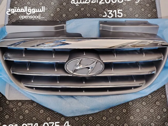 مسكرة منفوخه2008الاصليه