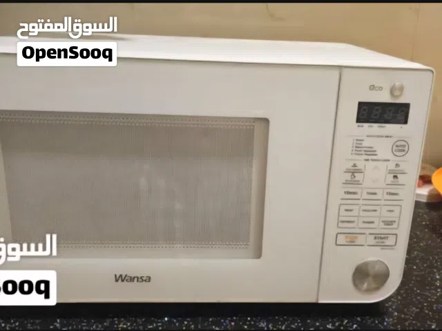 Other  Microwave in Basra