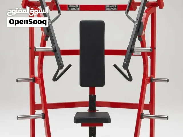 اجهزة سعر حرق همر حديد امريكيه صدر وظهر ماركة سترينجث امريكي