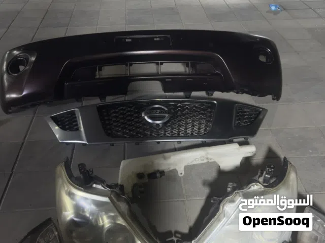 ليتات و كت لنيسان