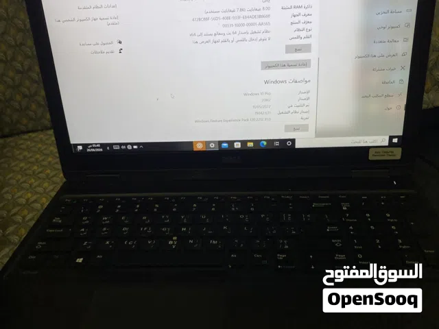 Other Dell for sale  in Tripoli