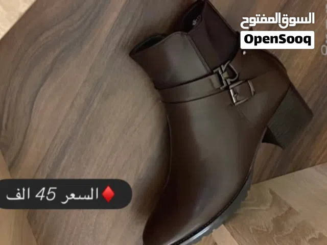 Other Others in Baghdad