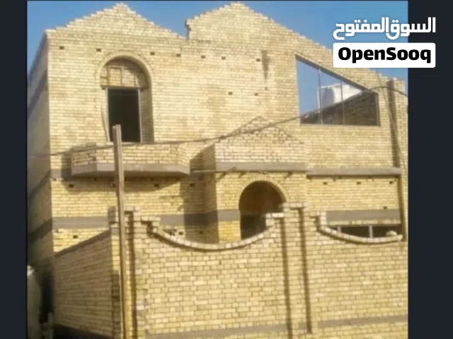 مكتب ارض الجنوب للبناء والمقاولات في البصره