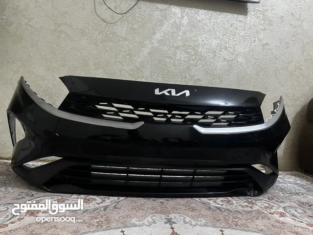دعامية كيا فورتي 24 و23 و22