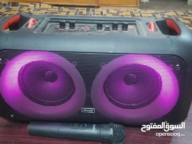 مظخم صوت