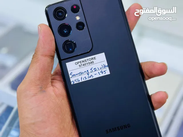 Samsung S21 ultra - 12/256 GB - Amazing and neat phone