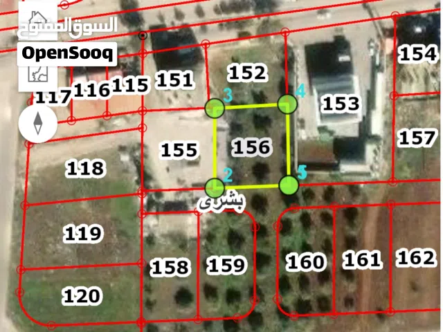 Commercial Land for Sale in Irbid Bushra
