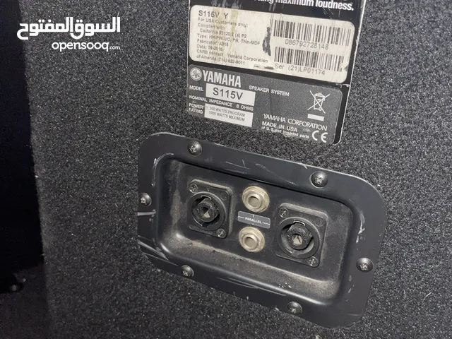  Speakers for sale in Al Batinah