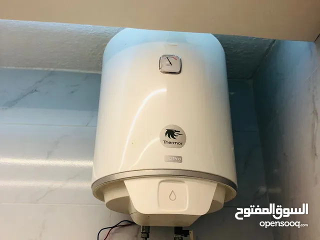 كيزر Thermor o'pro