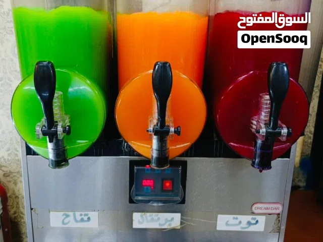 مكينة ازبري سلاش دبل سجينه دريم دار شاشه رقميه لمس تجميد فول وبيها مجال