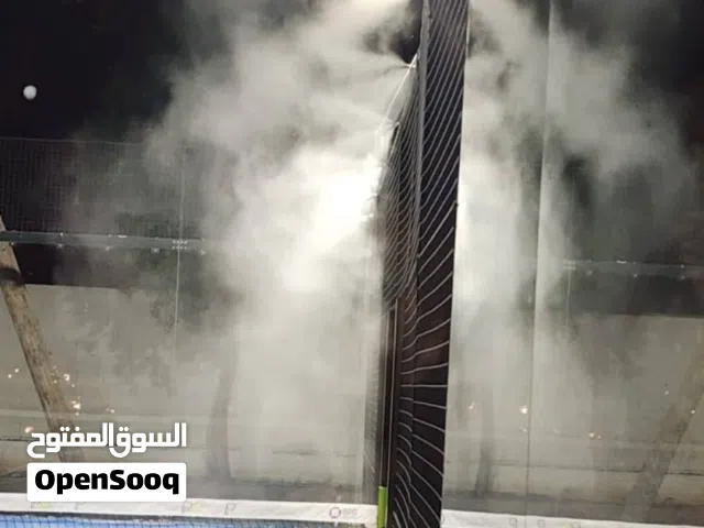 ضباب ورذاذ