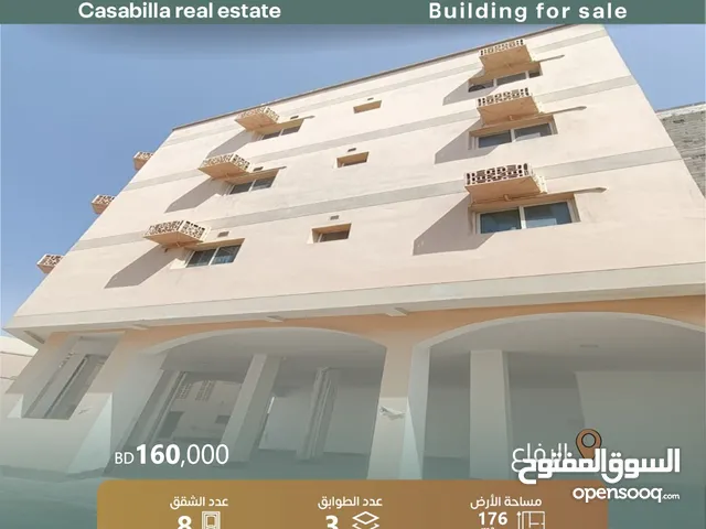  Building for Sale in Southern Governorate Riffa