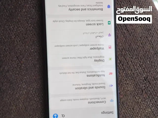 Samsung Galaxy Note 9 128 GB in Aden