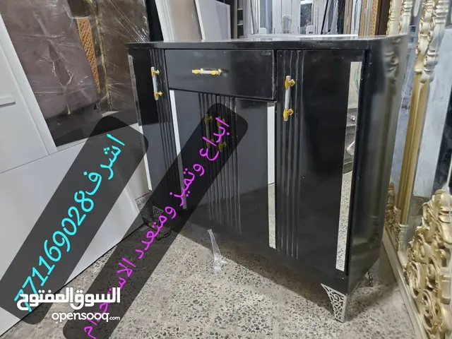 عرطة العرطات وبسعر المصنع