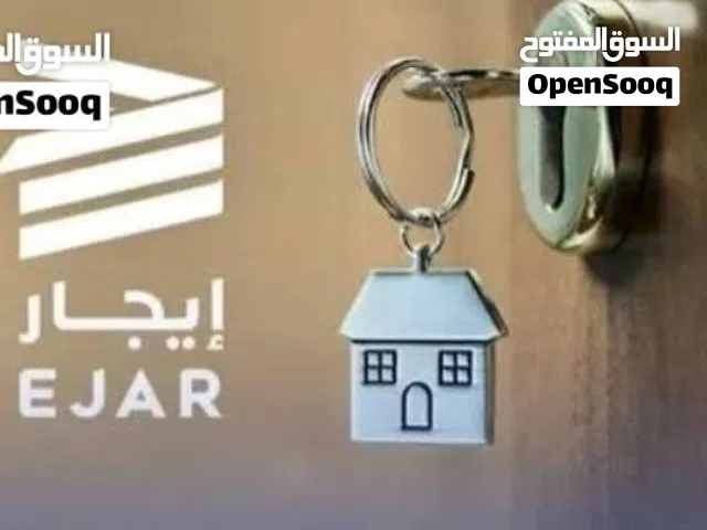 250 m2 3 Bedrooms Townhouse for Rent in Tripoli Souq Al-Juma'a
