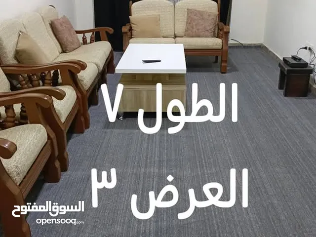 موكيت بحالة الجديد