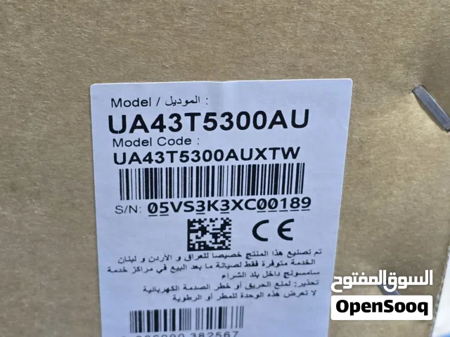 شاشة سامسونك حجم 43 full HD جديد