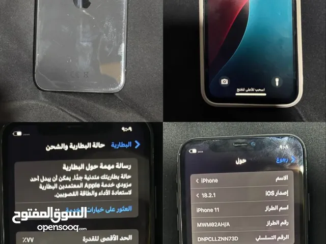 ايفون 11 نظيف فقط فيه خدوش خفيفه خلف البطاريه 77 128GB ريال قابل للتفاوض