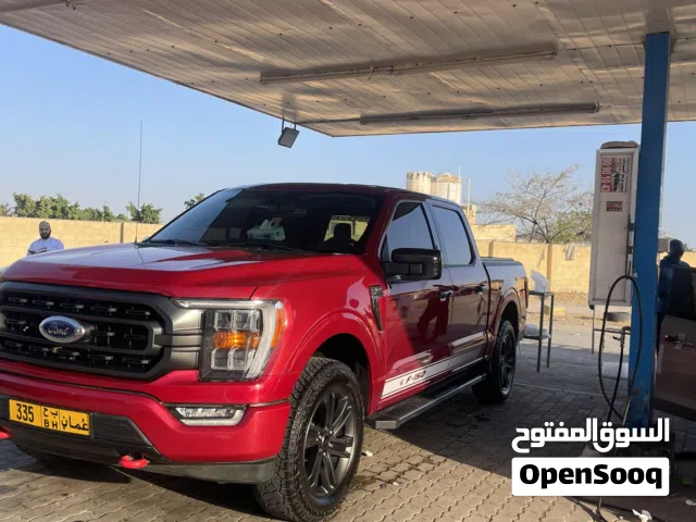 Used Ford F-150 in Muscat